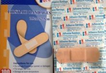 Breathable Medical Adhesive Tape Strong Skin Wound Tape Non-elastic