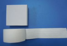 Highly Stretchable And Muti-Colored Rigid Strip Shape Glue Sport Tape, Cotton / Rayon, 10m / 12m / 13.7m