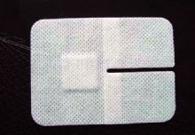 Highly Breathabl Non-Woven / PU Film / Fabric Wound Plaster Dressing, Sterilized By EO Or Gamma Ray